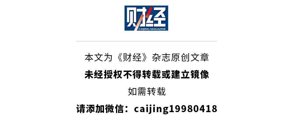 硬科技企業，為什麼都跑去亦莊上市？