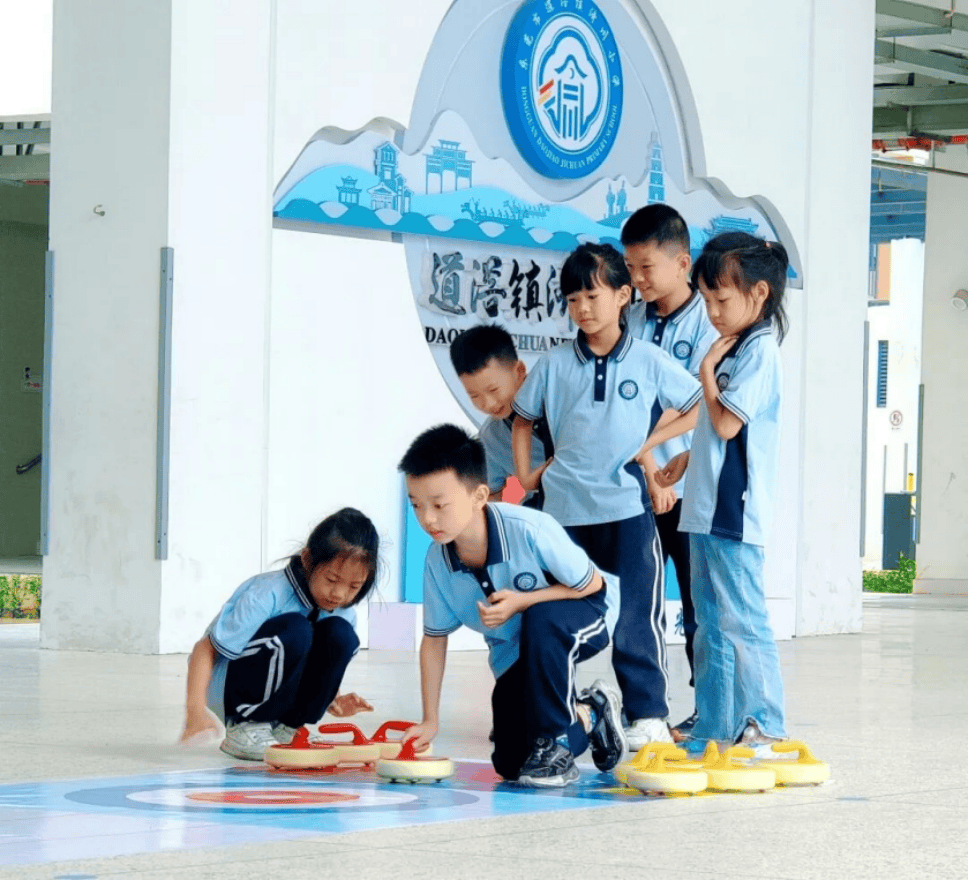 東莞推動中小學鴻蒙智慧校園標準研製｜教育周視野