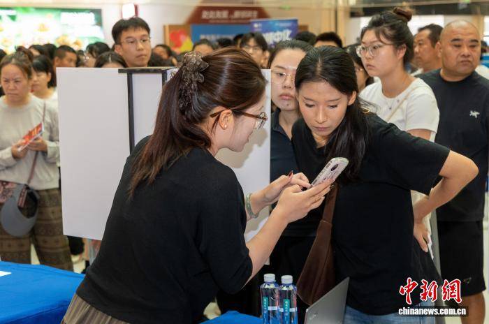 雄安新區舉辦2026年服務疏解專場招聘會