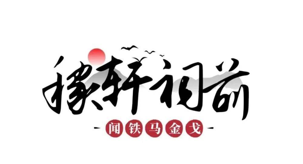國家級自駕遊路線上新！濟南納入6萬公里精品自駕旅遊公路體系！