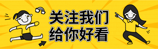 法律“修正”與“修訂”的區別