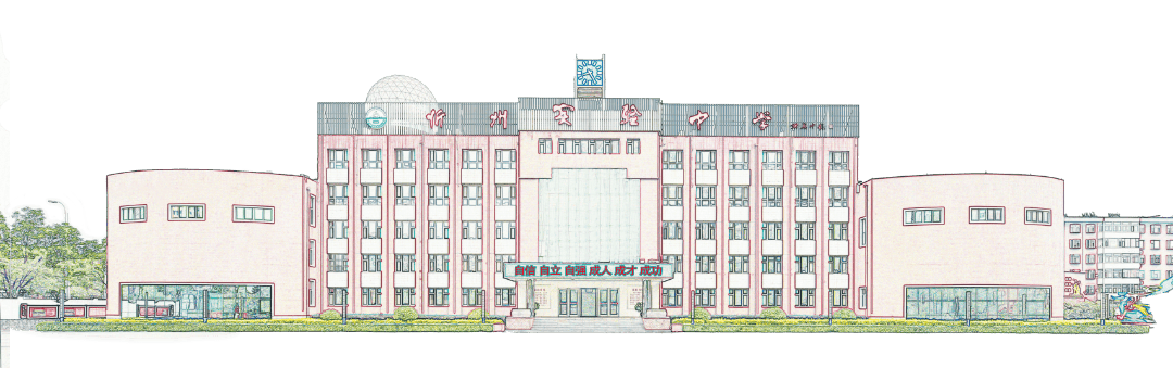 無迷彩，不青春！忻州實驗中學2026級高一新生，開訓！