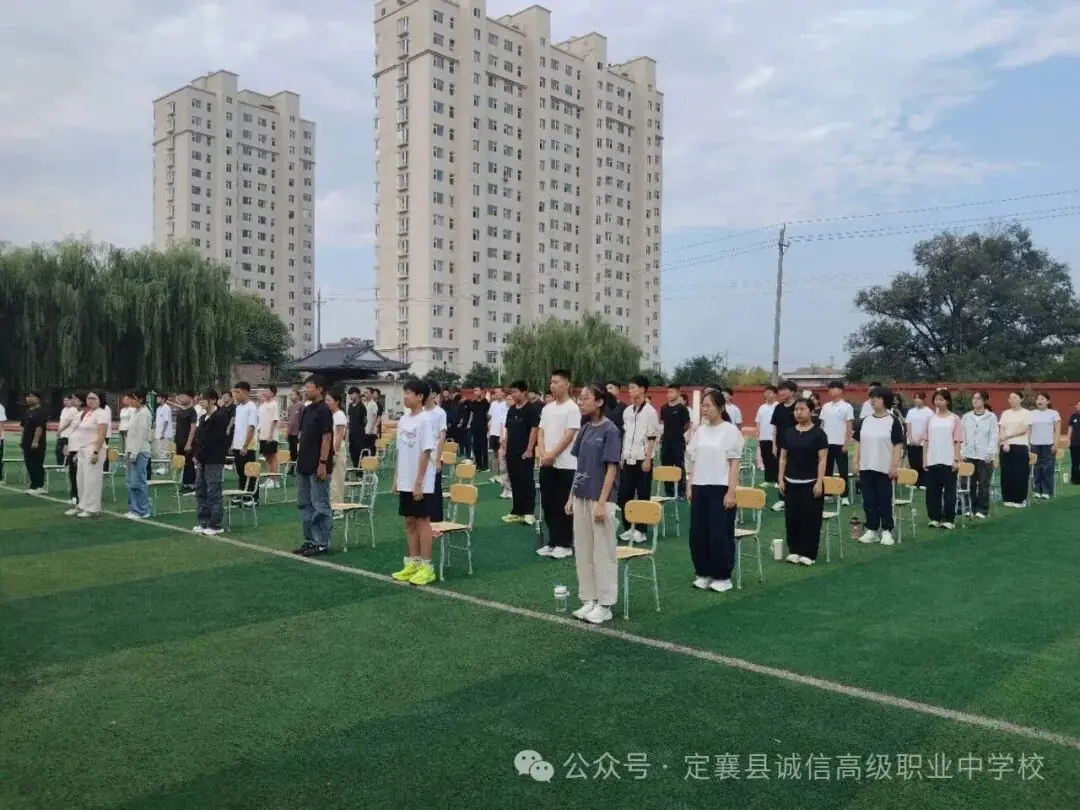 誠信職業中學2026屆新生軍訓紀實