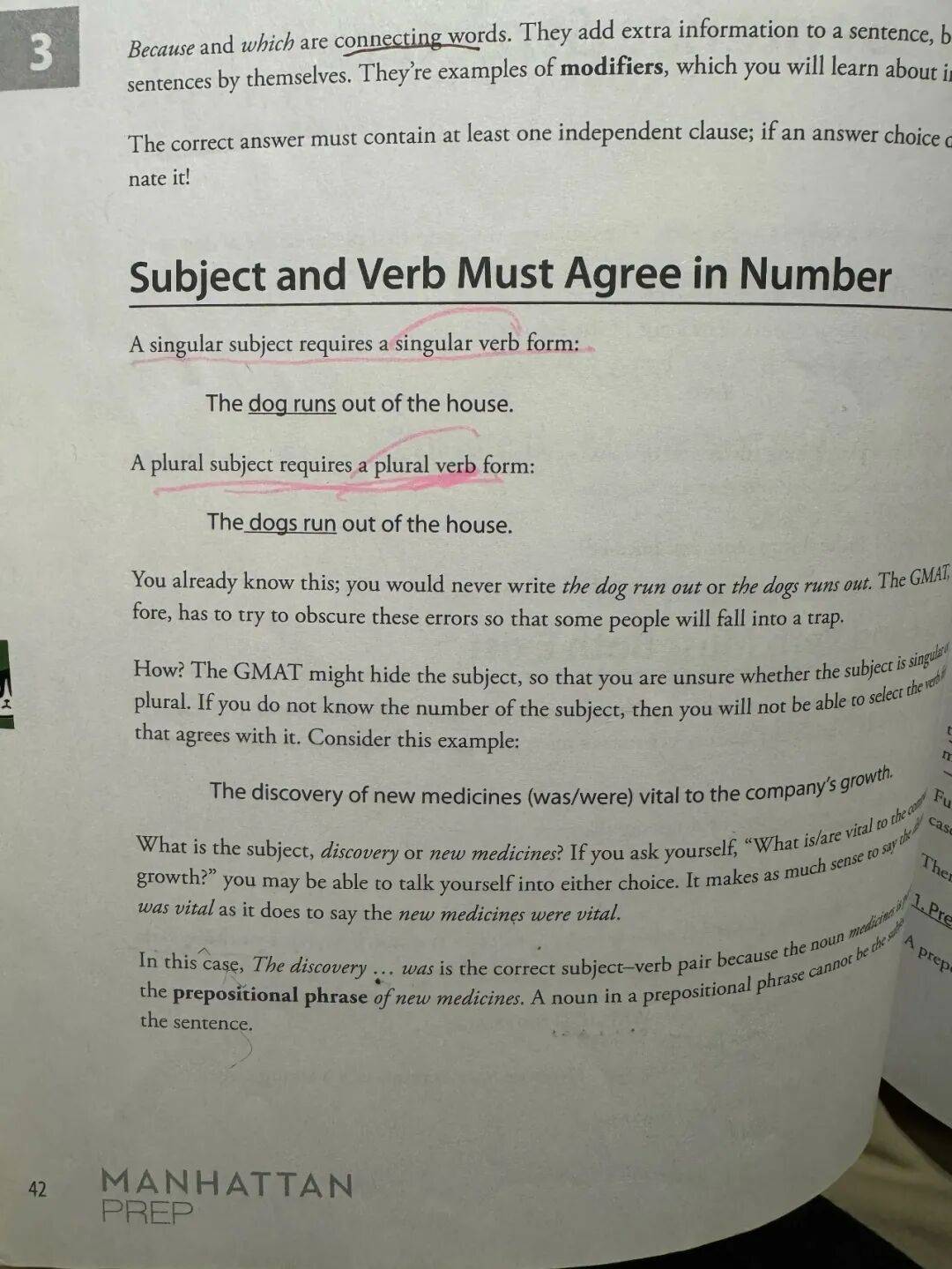為什麼中國的英語教育這麼失敗?