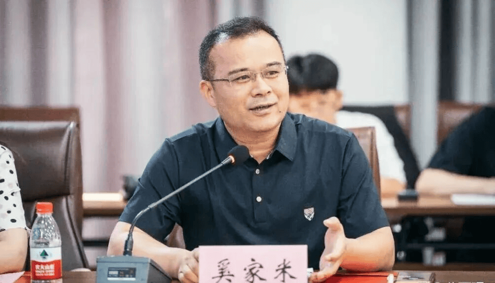 奚家米已任延安大學黨委書記