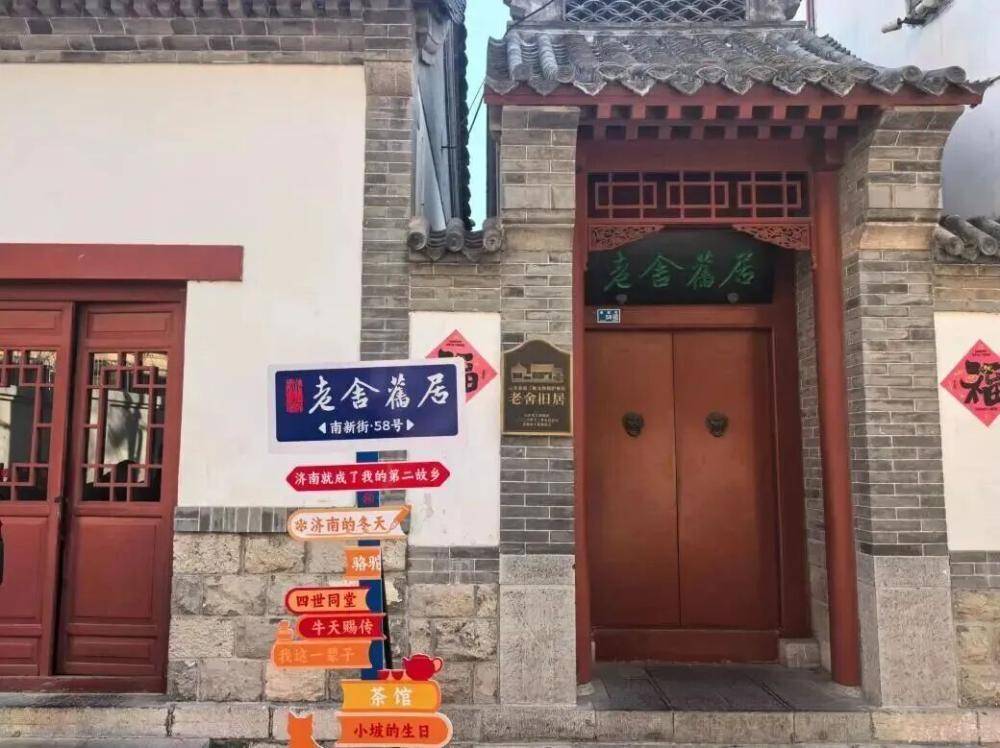 國家級自駕遊路線上新！濟南納入6萬公里精品自駕旅遊公路體系！