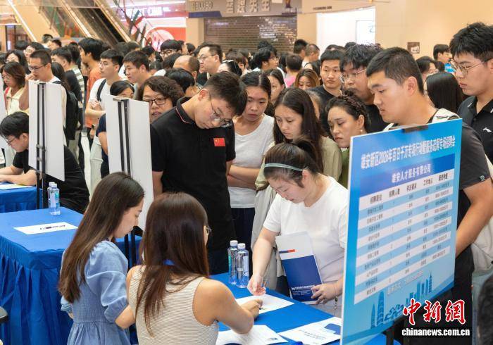 雄安新區舉辦2026年服務疏解專場招聘會