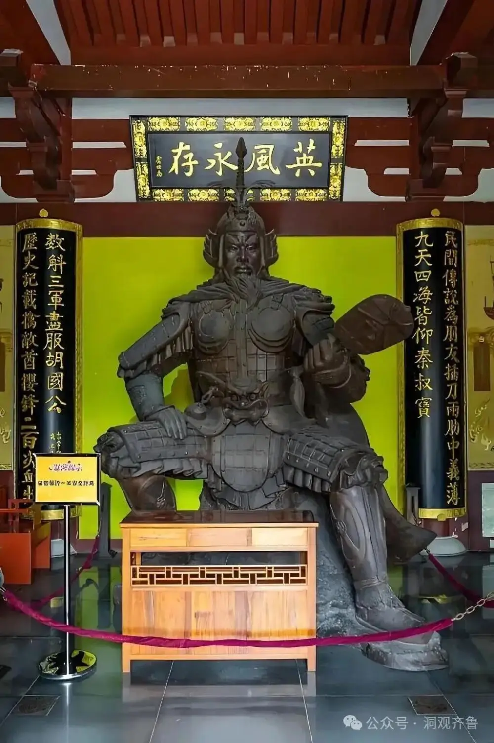 國家級自駕遊路線上新！濟南納入6萬公里精品自駕旅遊公路體系！