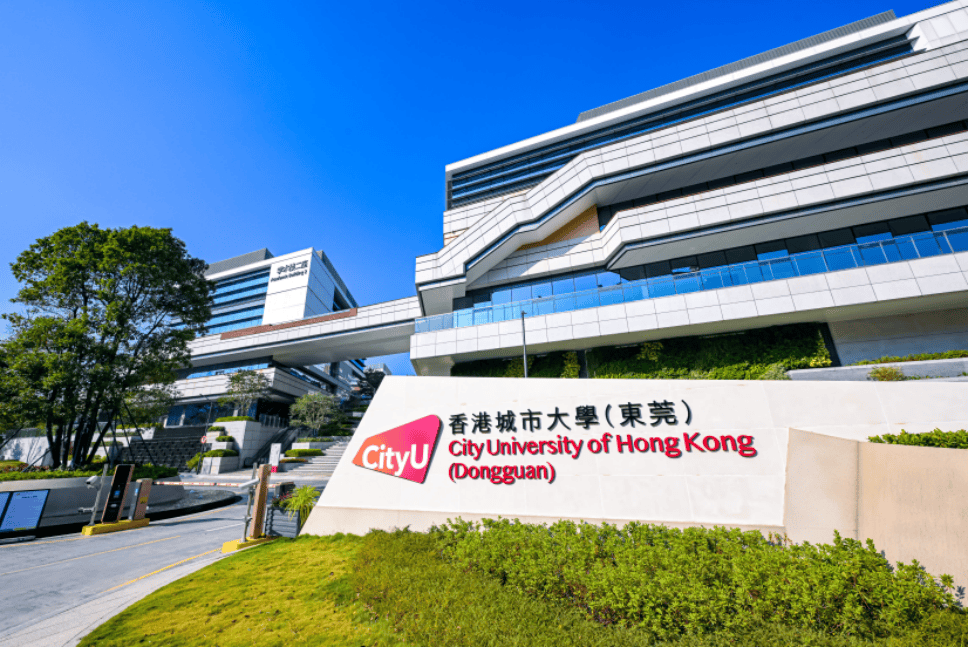 東莞推動中小學鴻蒙智慧校園標準研製｜教育周視野