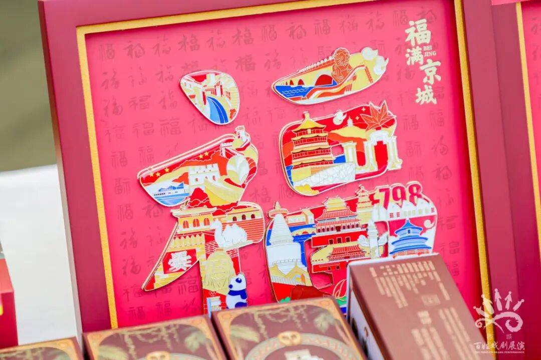 看戲逛集兩不誤！西單這個戲劇市集熱鬧正酣