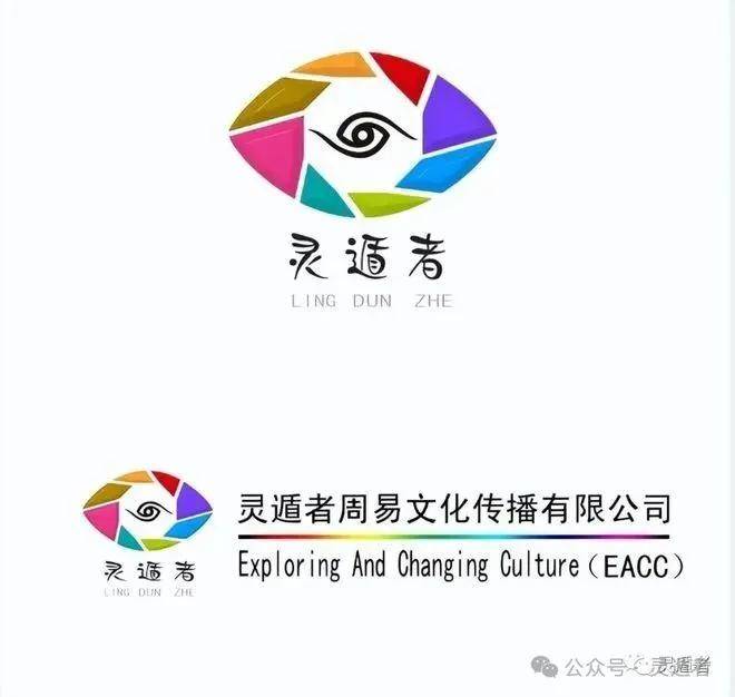 西安起名改名，榆林起名改名：寶寶起名 / 公司起名，覆蓋陝西榆林全區，國學起名 + 文化底蘊
