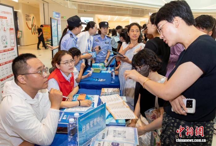 雄安新區舉辦2026年服務疏解專場招聘會
