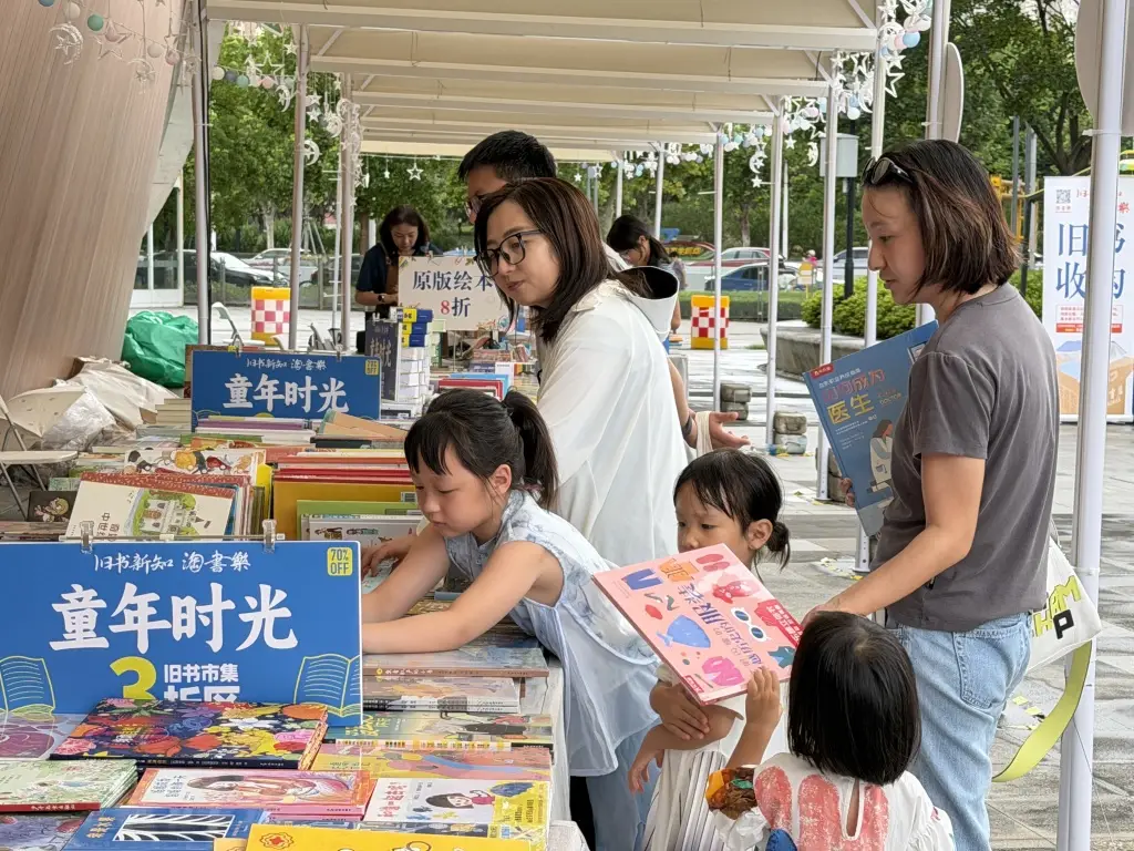 邀小讀者感受“尋寶”樂趣，兒童版“舊書新知·淘書樂”在少兒圖書館舉行