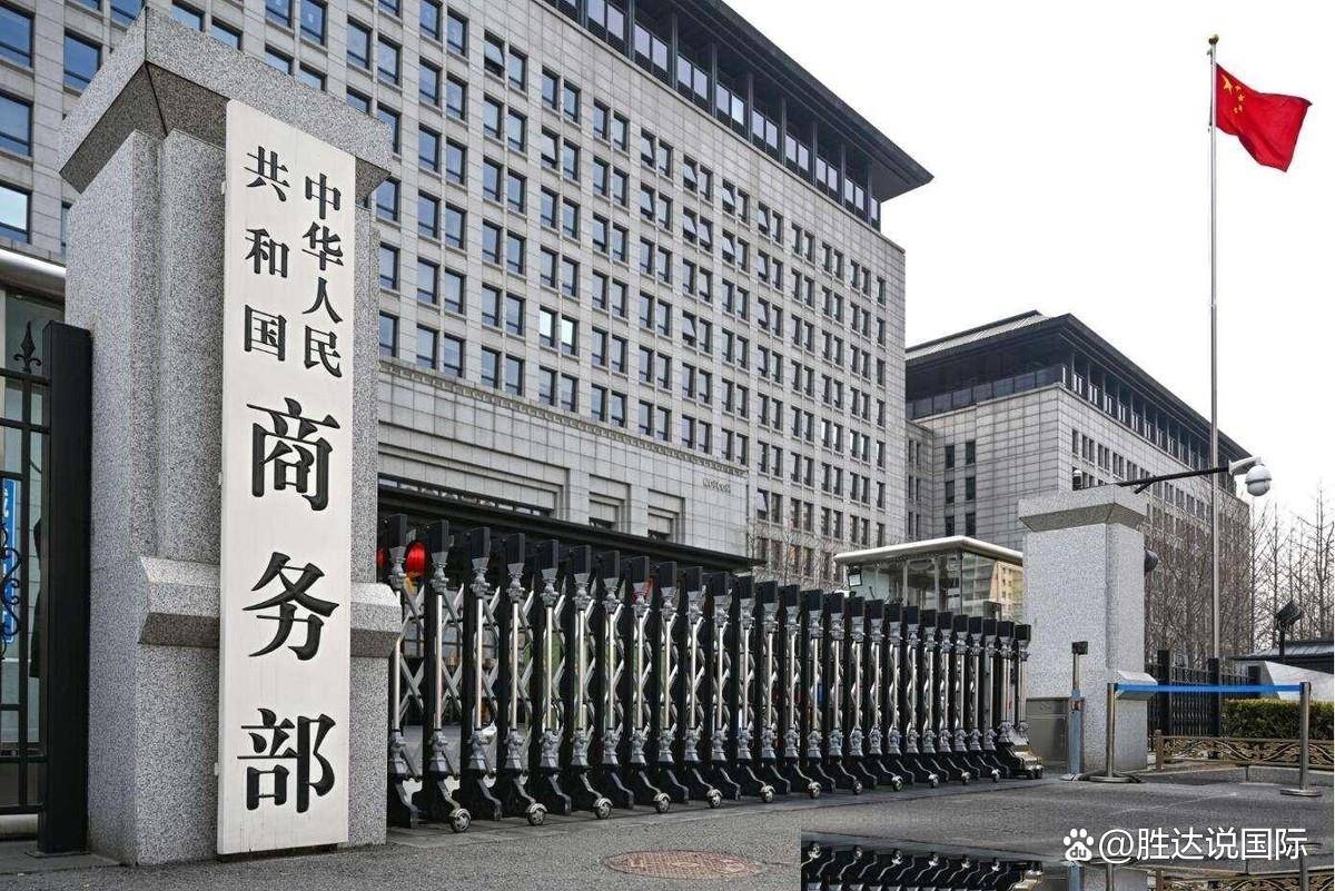 原創美媒終於反應過來：中國新法律正在束縛西方公司，反制西方的制裁