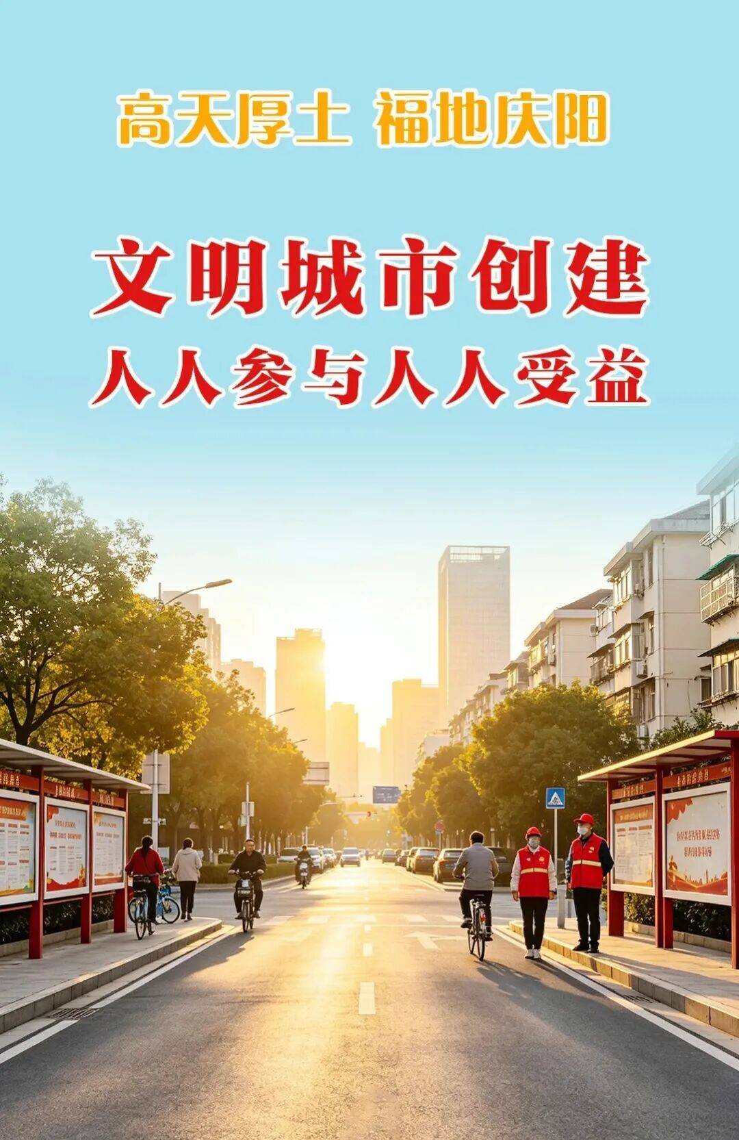 收藏！慶陽市冬油菜分割槽主推品種清單，秋播選種直接用