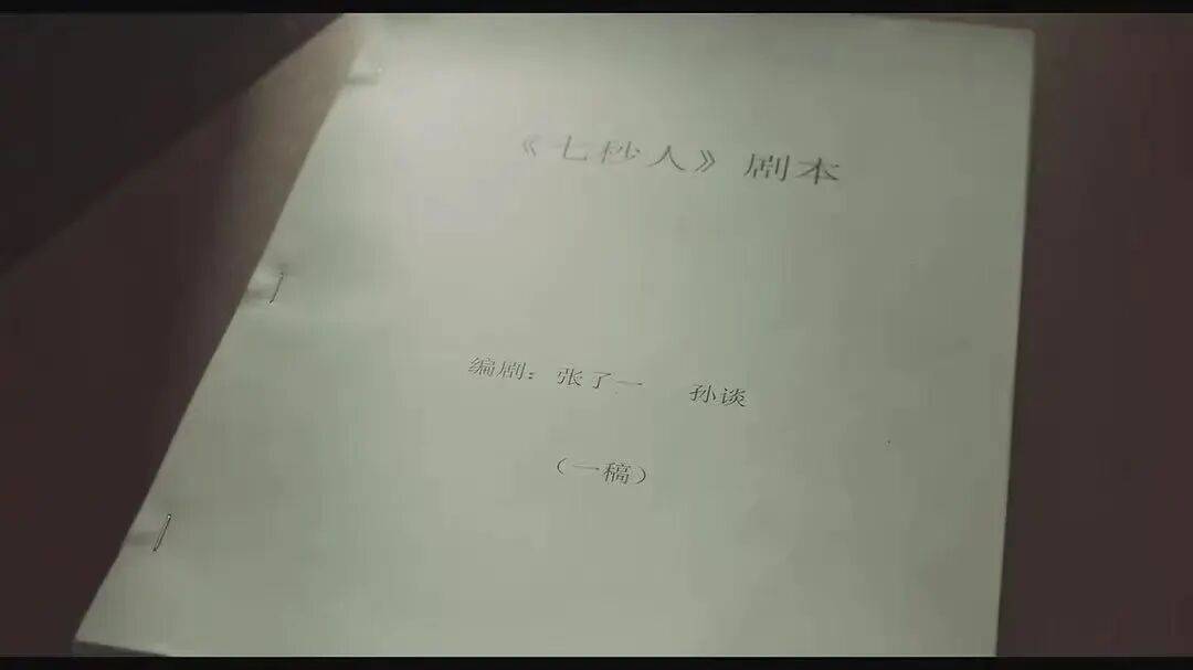 事已至此，年輕創作者幹就完了｜AI影視生態觀察