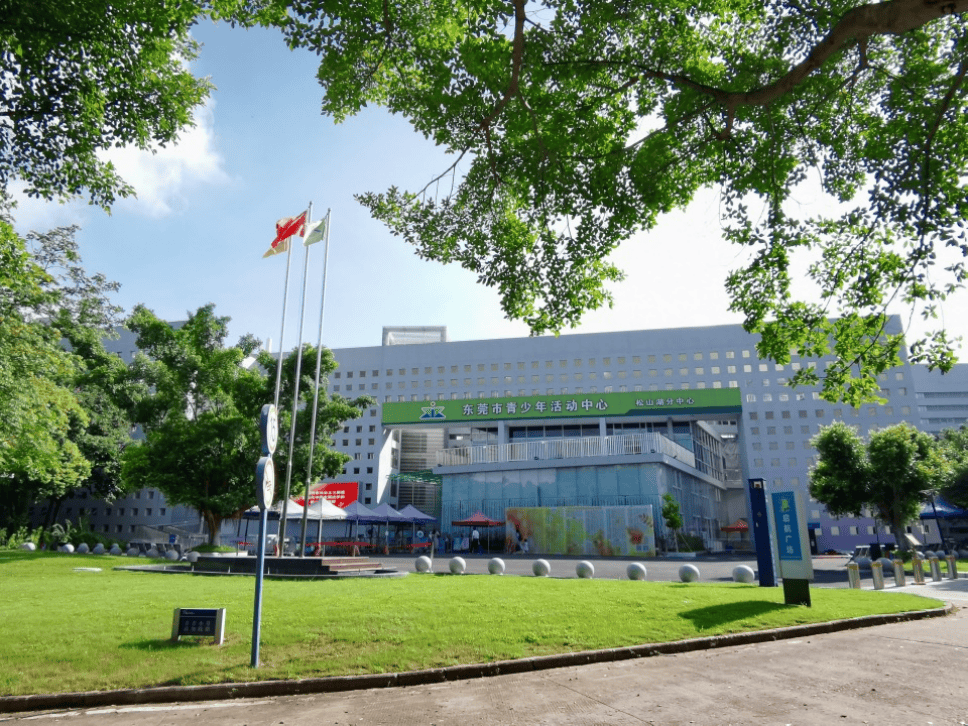 東莞推動中小學鴻蒙智慧校園標準研製｜教育周視野