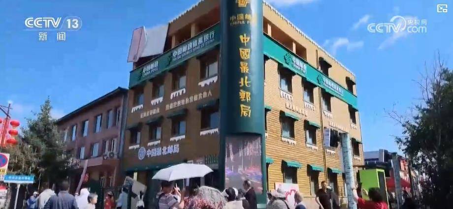 邊關穩固帶來人氣與活力 邊境旅遊熱背後的興邊富民答卷