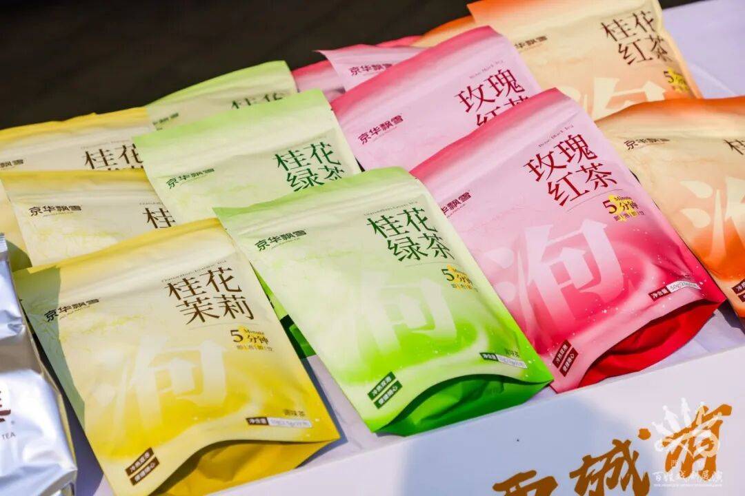 看戲逛集兩不誤！西單這個戲劇市集熱鬧正酣