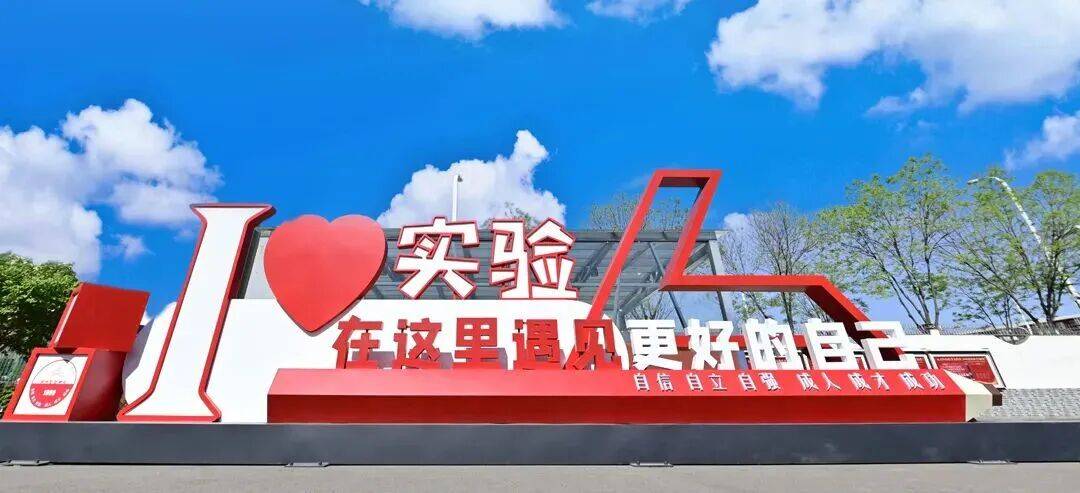 無迷彩，不青春！忻州實驗中學2026級高一新生，開訓！