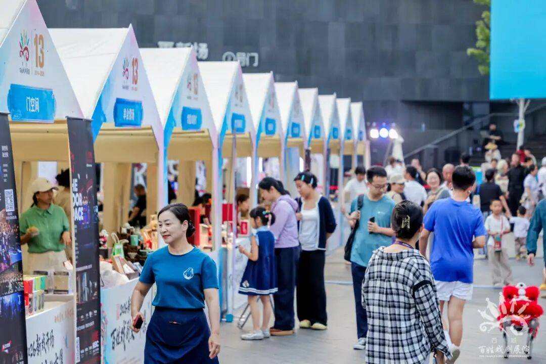 看戲逛集兩不誤！西單這個戲劇市集熱鬧正酣