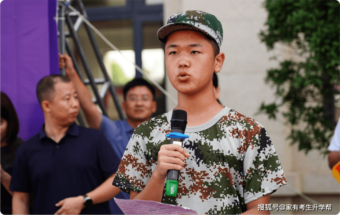 淬火勵青春·築夢新徵程，鄭州南開高階中學2026級高一新生軍訓匯演花絮