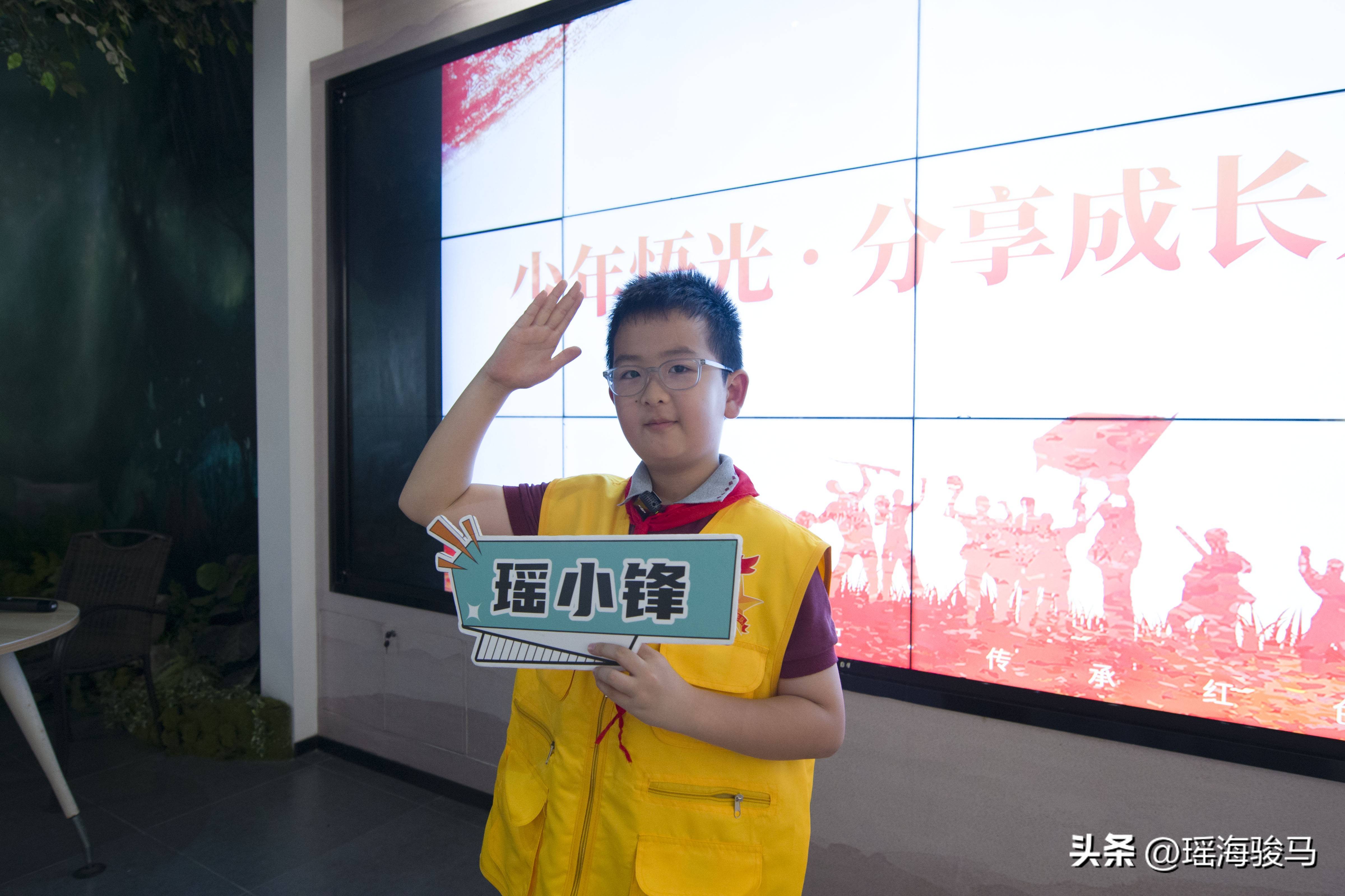 追光先烈足跡 瑤海少先隊員大蜀山開啟行走的國防教育課