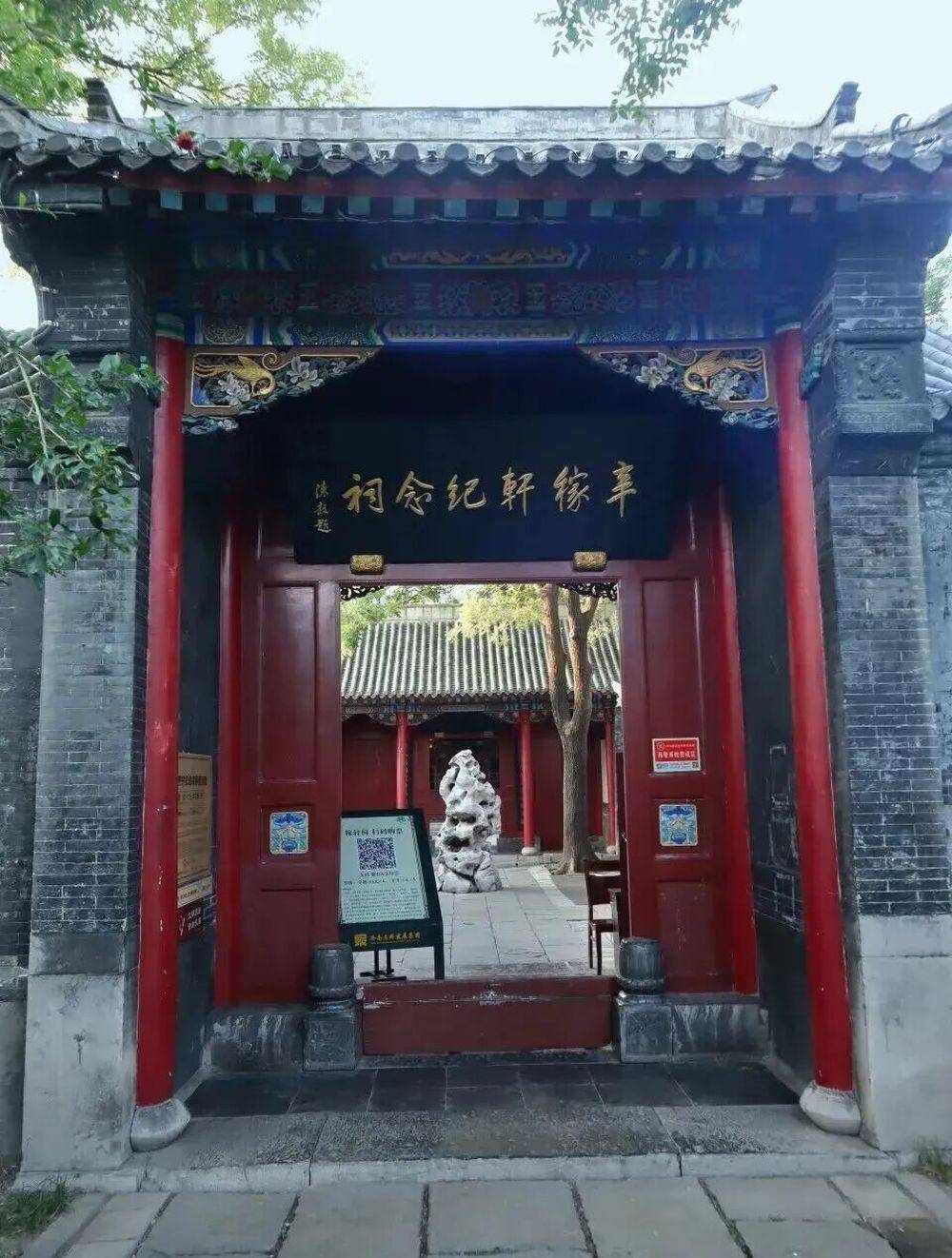 國家級自駕遊路線上新！濟南納入6萬公里精品自駕旅遊公路體系！