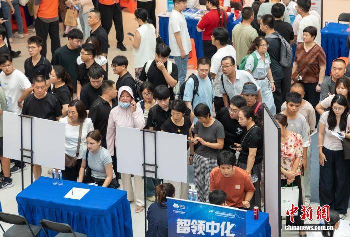 雄安新區舉辦2026年服務疏解專場招聘會
