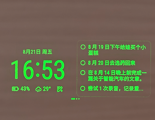 雷鳥iO AI眼鏡體驗：全天智記是亮點，堪比隨身助理