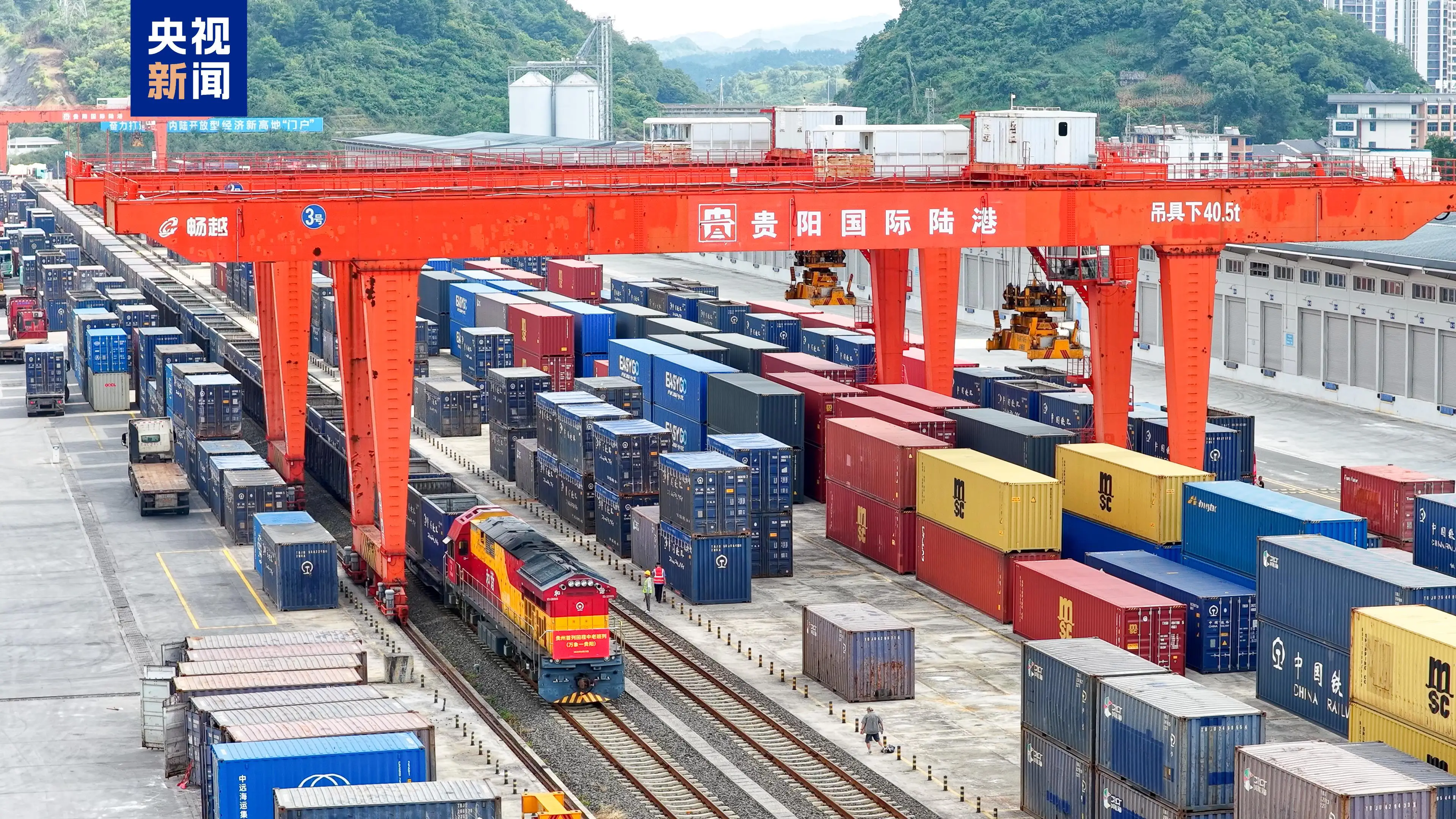 貴州首列“保稅物流+鐵路快通”回程中老班列順利抵達