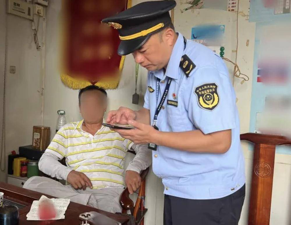 遠離“黑駕校”“黑中介”！廣州取締4家問題駕校