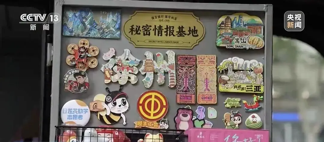 這位快遞小哥的“移動工位”，火了！