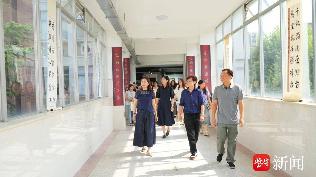 訪校園、研課程！蘇州御窯小學走進中山路小學共探德育育人路徑
