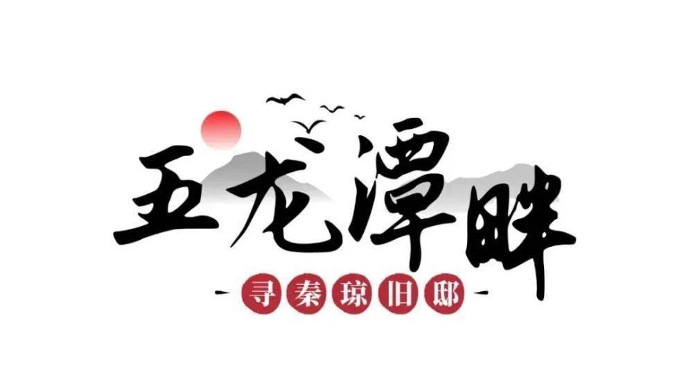 國家級自駕遊路線上新！濟南納入6萬公里精品自駕旅遊公路體系！