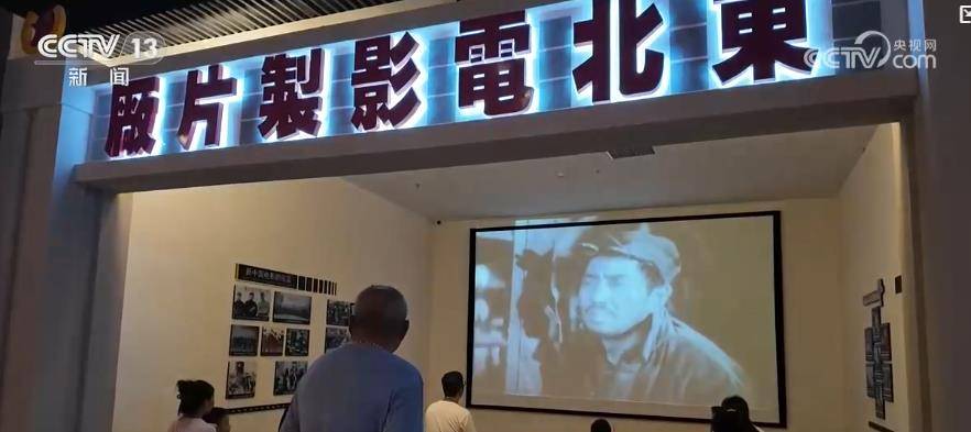 從銀幕熱度到旅遊客流，“電影+文旅”撬動暑期消費新增長