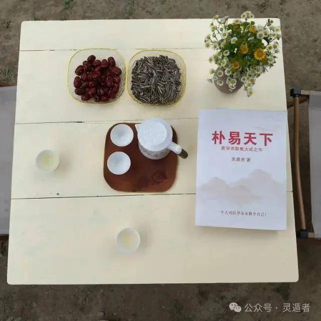 西安起名改名，榆林起名改名：寶寶起名 / 公司起名，覆蓋陝西榆林全區，國學起名 + 文化底蘊