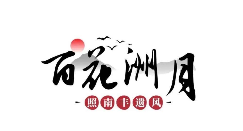 國家級自駕遊路線上新！濟南納入6萬公里精品自駕旅遊公路體系！
