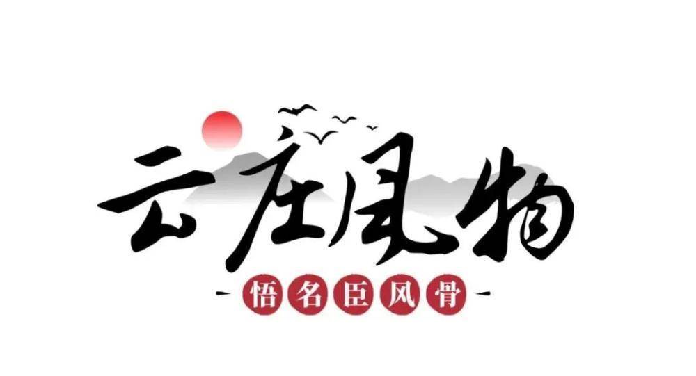 國家級自駕遊路線上新！濟南納入6萬公里精品自駕旅遊公路體系！