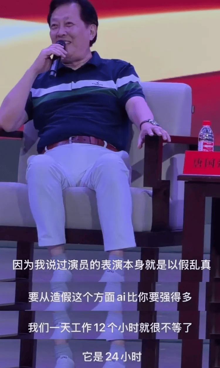 原創王祖賢出售巔峰肖像！AI入侵影視圈，唐國強預言徹底應驗