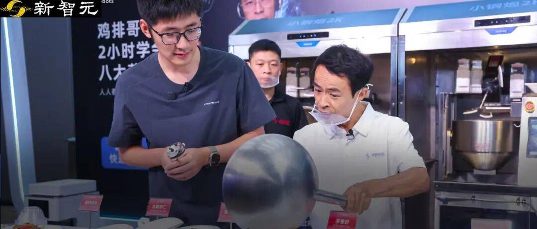 影視颶風Tim看呆！雞排哥2小時做出八大菜系，AI首次長出「大廚大腦」