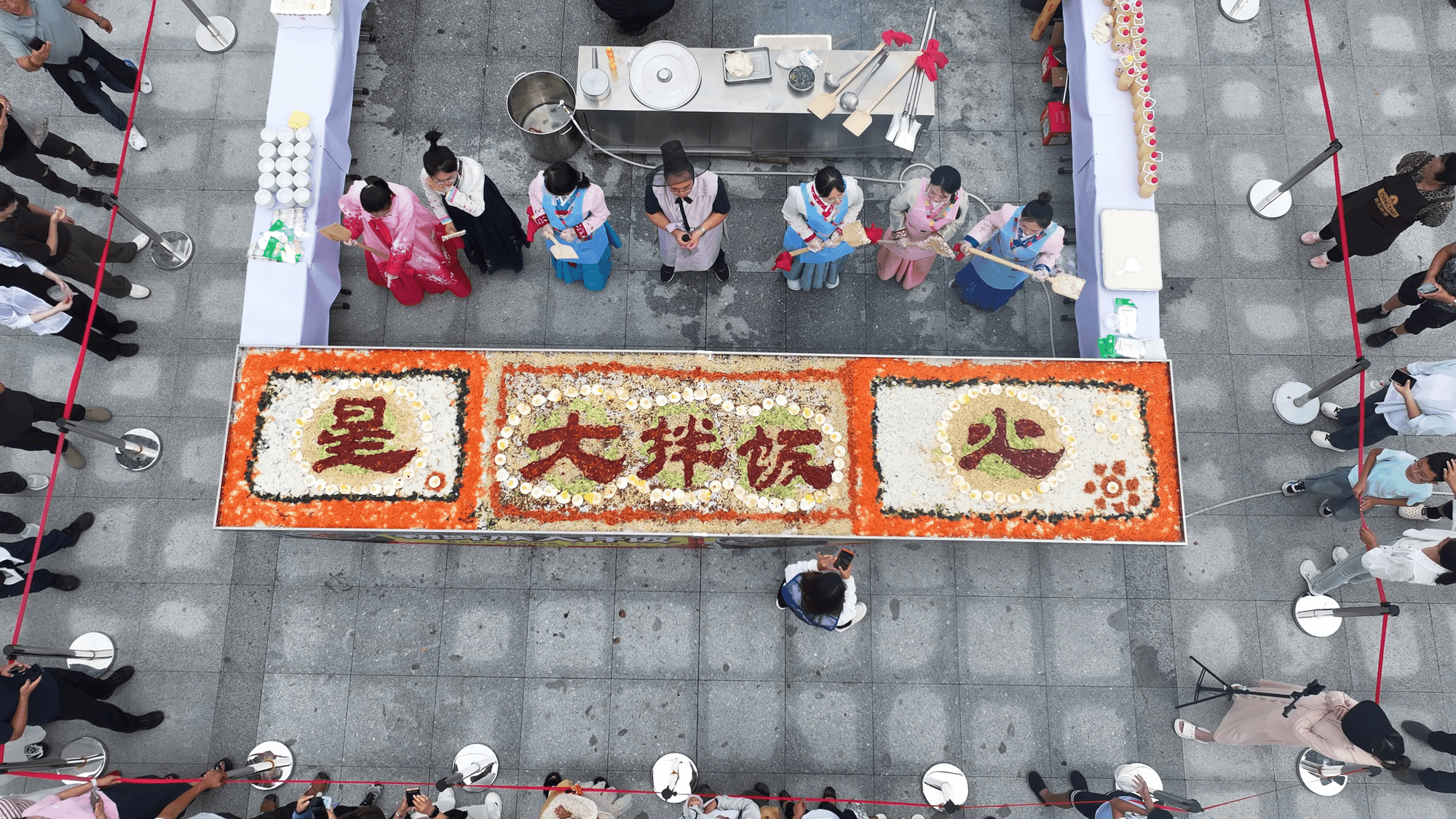 樺川縣星火稻鄉第二屆非遺美食文化節火熱啟幕