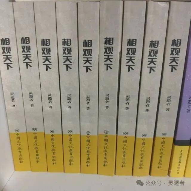 西安起名改名，榆林起名改名：寶寶起名 / 公司起名，覆蓋陝西榆林全區，國學起名 + 文化底蘊