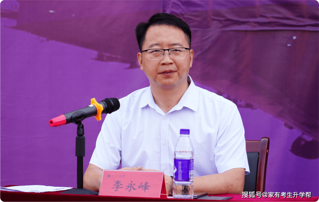 淬火勵青春·築夢新徵程，鄭州南開高階中學2026級高一新生軍訓匯演花絮