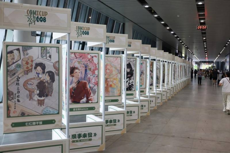 逾十萬動漫愛好者奔赴佛山順德，齊享 CP 漫展創作盛宴