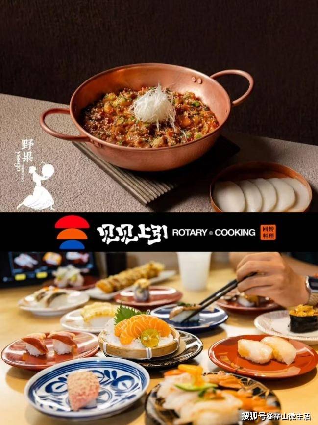 貴陽旅遊攻略兩天一夜｜吃遍貴陽永珍城美食