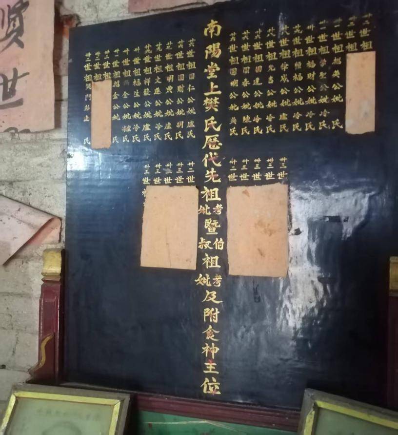 大學生寫家史︱香火明滅間的“耕匠讀”