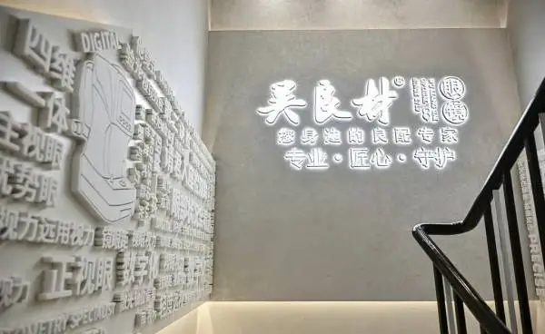 AI眼鏡的“最後一公里”之戰