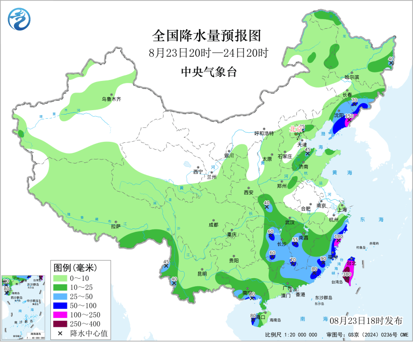 早聞 | 嫦娥七號任務不能在今年預定視窗實施；三部門指導地方快速處置“白菜蘸甲醛溶液”問題；預報濟南本週多雷陣雨