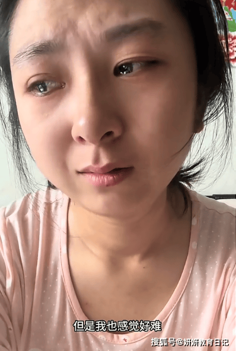 原創“你的顏值已經贏過一半女孩了！”女研究生痛苦溢位螢幕，被高人指點